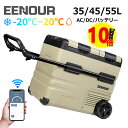 e-techpowershop:10000072のサンプル画像1