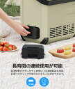 e-techpowershop:10000074のサンプル画像2