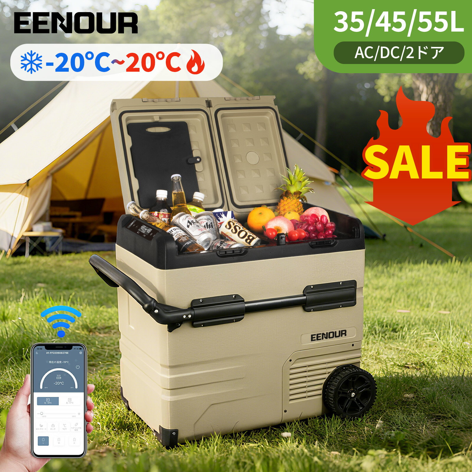 EENOUR ŷԾŹ㤨֡P100%ִ&֥åե饤ǡåȤ㤨зкŪEENOUR TAW35L/45L/55L ݡ֥¢ ֺ¢ Хåƥ꡼դ ޥ ץ -2020  ¢  2ɥ ¢ ѥ  ȥɥ 顼ܥå ѥȡפβǤʤ46,700ߤˤʤޤ