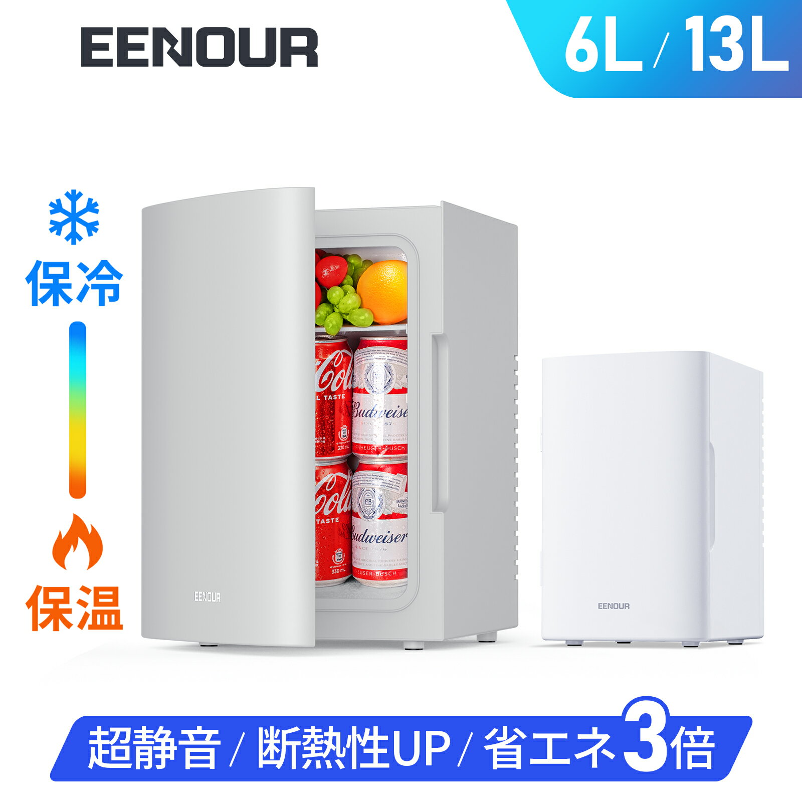 楽天市場】10L（定格内容積～ 99.9L）（キッチン家電｜家電）の通販