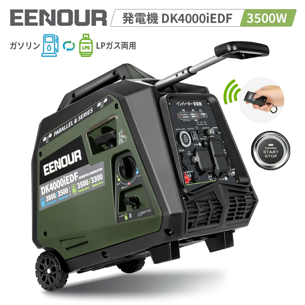 imgrc0117662308.jpg