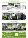 e-techpowershop:10000057のサンプル画像3