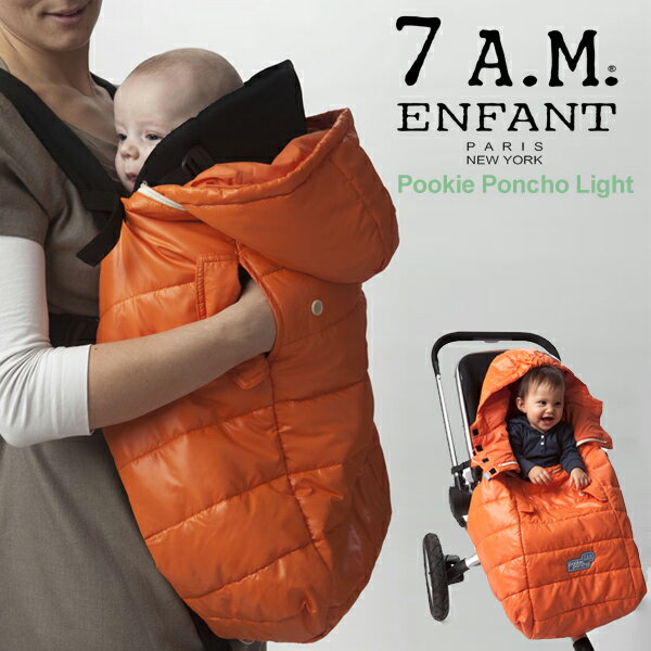 եåȥޥ ٥ӡ äɳ ֥  ե 7 A.M ENFANT ɴ Pookie Poncho Light סݥ饤 С 2way ɴå ­