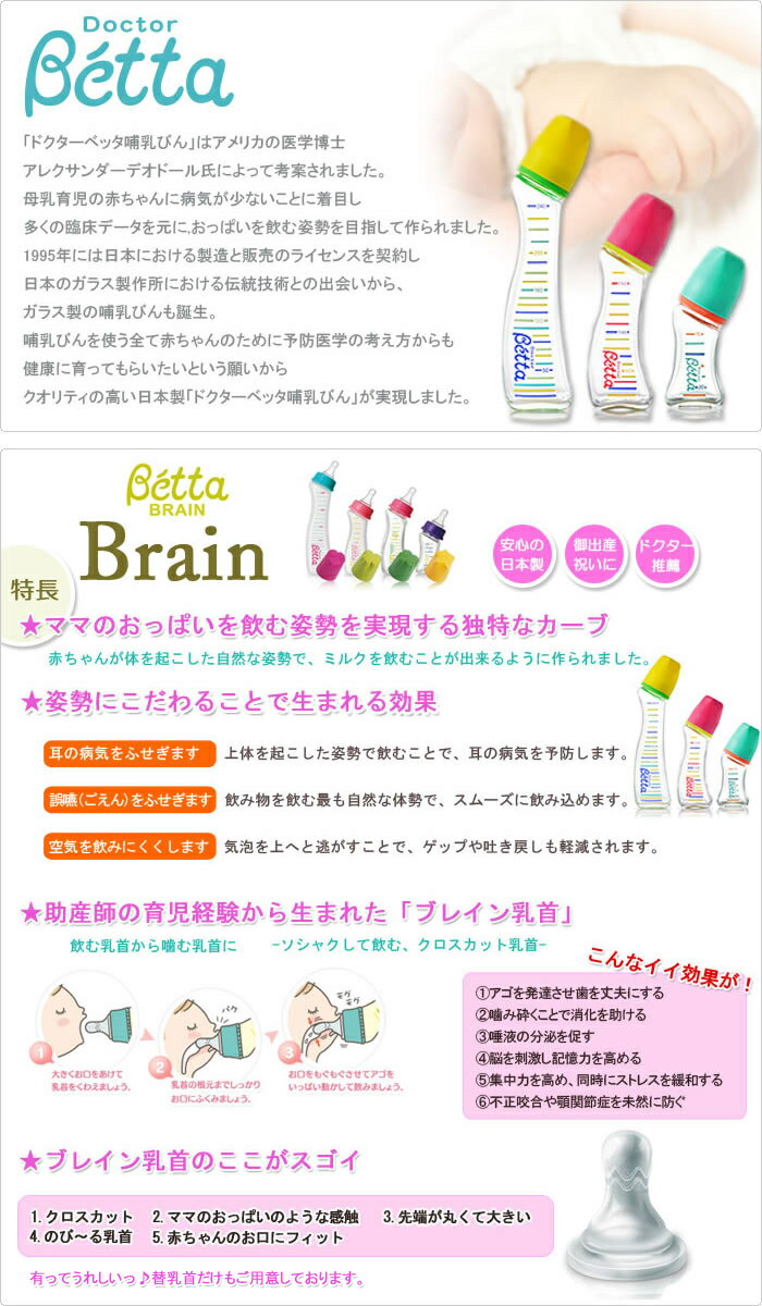 スケーター 離乳食冷凍小分けトレー 作り置き 保存容器 50ml×6コ TRMR6N 赤ちゃん キッズ ベビー用品 妊婦 マタニティ