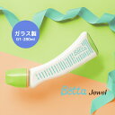 Betta ベッタ ガラス製 哺乳瓶 ジュエル Jewel G1-280 耐熱ガラス 280ml 哺乳びん ドクターベッタ可愛い ベビー ハートピン付き ジュエ...