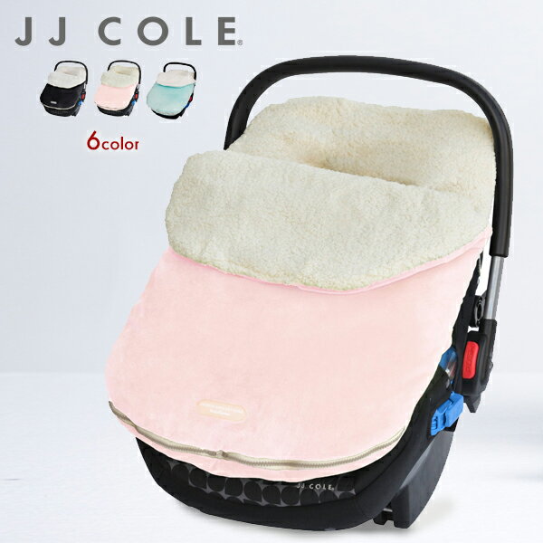 JJ COLE original bundleme フットマフ ベビーカー用 防寒具 ベビー寝袋 防寒ケープ カバースリーピングバッグ チャイルドシート ベビーカー おくるみ 防寒