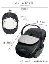 JJ COLE car seat cover チャイルドシート カバー フットマフ 防寒具 防寒 カバースリーパー スリーピングバッグ ベビー寝袋ブランケット おくるみ 防寒 3