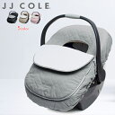 JJ COLE car seat cover チャイルドシート カバー フットマフ 防寒具 防寒 カバースリーパー スリーピングバッグ ベビー寝袋ブランケット おくるみ 防寒 1