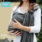 スリング 新生児 ゆりかごスリング 抱っこ紐 抱っこひも ベビースリング 携帯モービー moby ring sling リング付きスリング コンパクト ベビーキャリー 軽量ベビー 赤ちゃん 抱っこ 縦抱き コットン 100％ パパ 兼用 プレゼント ギフト