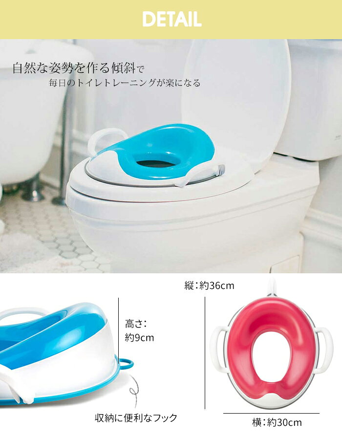 【クーポン配布中】キッズサークル 靴収納ベンチ TK-BS GR