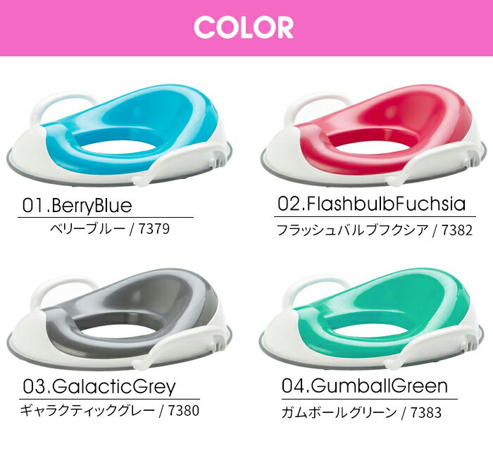 【クーポン配布中】キッズサークル 靴収納ベンチ TK-BS GR