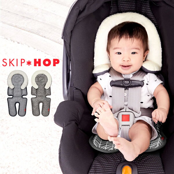 Brand - ブランド 情報♪ SKIP HOP (スキップホップ) Stroll & Go Cool Touch Infant Support (ストロール & ゴー クール タッチ インファント サポート) チャイルドシート ベビーカー クッション Information ブランド SKIP HOP【スキップホップ】 商品名 Stroll & Go Cool Touch Infant Support 【ストロール & ゴー クール タッチ インファント サポート】 チャイルドシート ベビーカー クッション 素材 表：ポリエステル92％、スパンデックス8％ 裏：ポリエステル100％ サイズ 全長：約60cm ※ご注意 ※小さなお子様の手に届く場所に保管しないでください。 ※本来の用途以外には使用しないでください。 ※サイズは平置き・メジャーでの採寸ですので若干の誤差が生じる場合があります。 ※インポート品ですので、海外からの輸入中につく、細かな汚れ・キズ・ クセ付きなど、また、縫製や細部の仕上がりがあまい場合があります。 ※商品の仕様は生産工場・生産時期により異なる場合がございます。 以上につきましてはメーカーで良品として流通しているものになりますので、 使用に問題がない限り、返品の対象とはなりませんのでご了承ください。 ※画面上の色はパソコンの環境やディスプレイの設定により、実物とは異なる場合があります。 以上の点にご了承の上ご注文下さいませ。