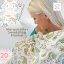 XhfUCY Swaddle Designs xr[ V[rO uPbg Rbg tl  AtK oYjvC}bg Jo[