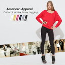 アメリカンアパレル American Apparel レディース レギンスレギパン 10分丈 ウエストゴム 伸縮 レイヤードスタイルアメアパ レギンスパンツ ト...