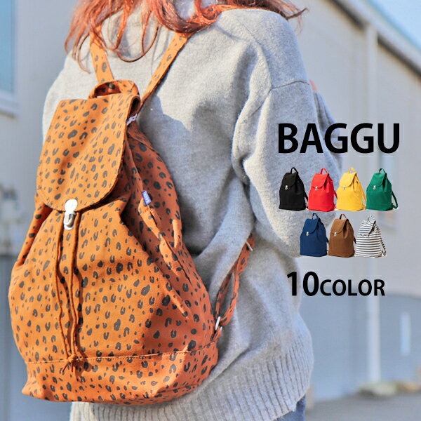 BAGGU バッグ バックパック レディース リュックサック