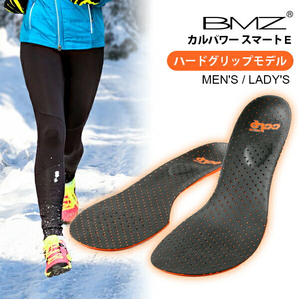 ＼週末限定 通常2,860円⇒2,580円 ／ BMZ インソール メンズ レディース 中敷き 秋冬用あたたかい カル..