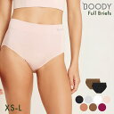 \ 三連休限定 2,200円⇒ 1,790円/ ブーディー ショーツ レディース boody ブーディ 下着 フル ブリーフ アンダーウェア 女性用 パンツ インナー シンプル 履き心地 肌ざわり シームレス 通気性 吸湿性 オーガニック 竹 エコ サステナブル