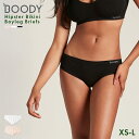 ブーディ boody レディース 下着 ヒップスター ビキニ ボーイレッグ ブリーフ アンダーウェア 女性用 ショーツ パンツ インナー シンプル 履き心地 肌...