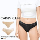 カルバンクライン レディース 下着 CK Calvin Klein ショーツTバック タンガ スタンダード ショーツ ヒップスター シームレスコットン ..