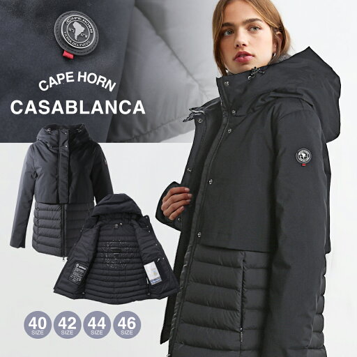 ケープホーン ダウン レディース CAPE HORN casablanca カサブランカ ブラック 72532 ダウンコート ダウンジャケット 撥水 セミロング フード 防風 防寒 アウター ケープホーン ダウン レディース CAPE HORN casablanca カサブランカ ブラック 72532 ダウンコート ダウンジャケット 撥水 セミロング フード 防風 防寒 アウター