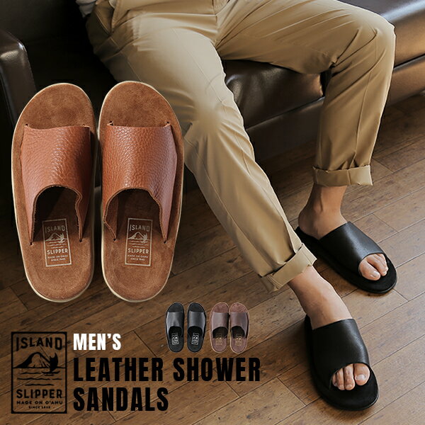 アイランドスリッパ ビーチサンダル メンズ pbs705bh ISLAND SLIPPER セール クラシック レザー サンダル トング サンダル ブラック pts705bh レザー 7 8 9 10 ブランド 痛くない おしゃれ 25 26 27 28 シャワーサンダル