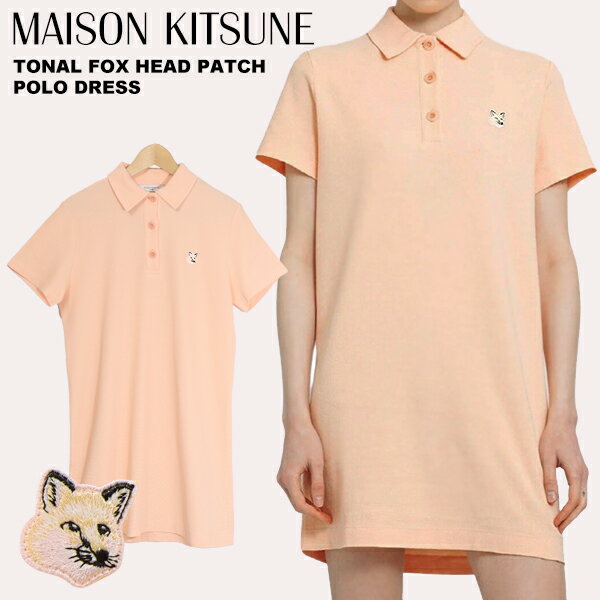 メゾンキツネ ポロ ワンピース ドレス 半袖 MAISON KITSUNE FOX キツネ ワンポイント ポロワンピ コットン レディース