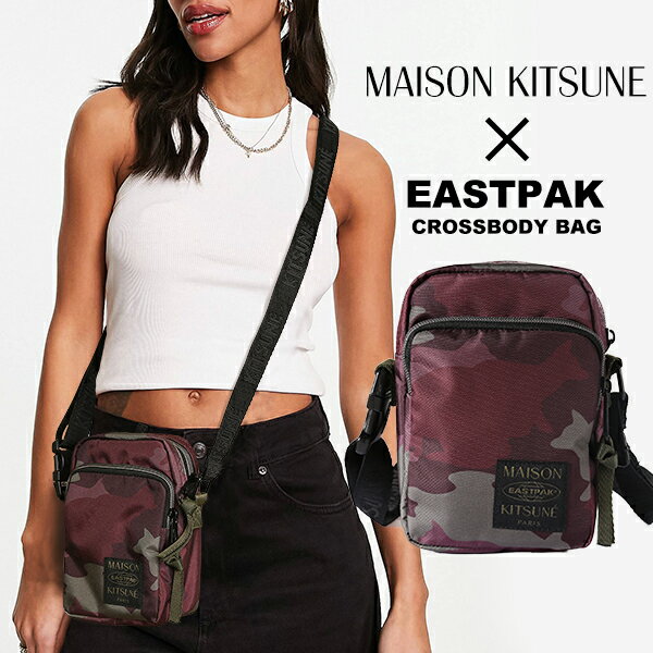 メゾンキツネ バッグ イーストパック EASTPAK コラボモデルボディバッグ ショルダーバッグ カモフラ MAISON KITSUNEカモフラージュ柄 ワイン