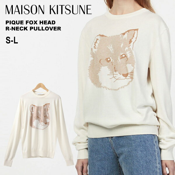 楽天市場】maison kitsune(ニット・セーター|トップス 楽天市場】maison kitsune(ニット・セーター|トップス