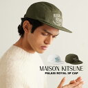 ]Lcl Lbv Y fB[X MAISON KITSUNE S Xq x[X{[Lbv  St jp t[TCY jZbNX