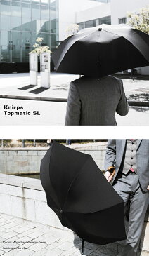 クニルプス 折りたたみ傘 Knirps 大きい 自動 ワンタッチ オープン Knirps クニルプス 折りたたみ傘 ウッドハンドル 高級 デザイン