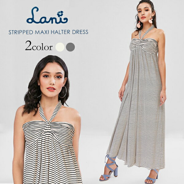 lani ラニ マキシワンピ マキシ ワンピ ホルターネック ボーダー ドレス] ワンピース マキシワンピース ストライプ マキシ丈ワンピ リゾート ブランドのサムネイル