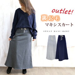 https://thumbnail.image.rakuten.co.jp/@0_mall/e-times/cabinet/g-fashion/om/om19-ou-s01.jpg