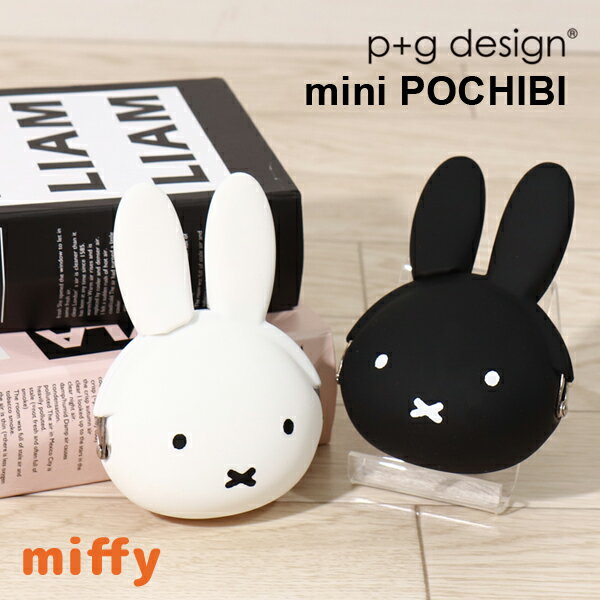 ピージーデザイン p+g design マイメロディ 財布 MY MELODY ミッフィー 財布 ピージーデザイン Miffy p+g designミミポチビ グッズ パース がまぐち 小銭入れ 誕生日 プレゼント 女の子 誕プレ