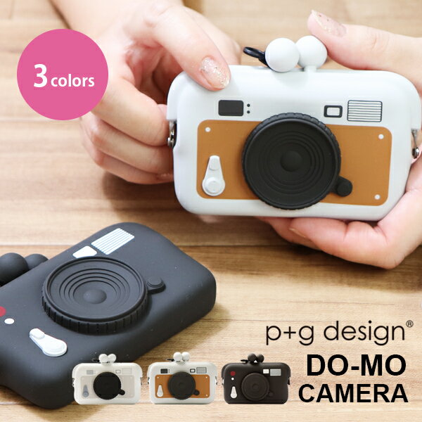 ピージーデザイン ドーモ カメラ p+g design DO-MO CAMERA カメラ 型 名刺入れ カードケース ネック ストラップ 付き pgdesign プレゼント 贈り物 誕生日 プチプラ 送料無料
