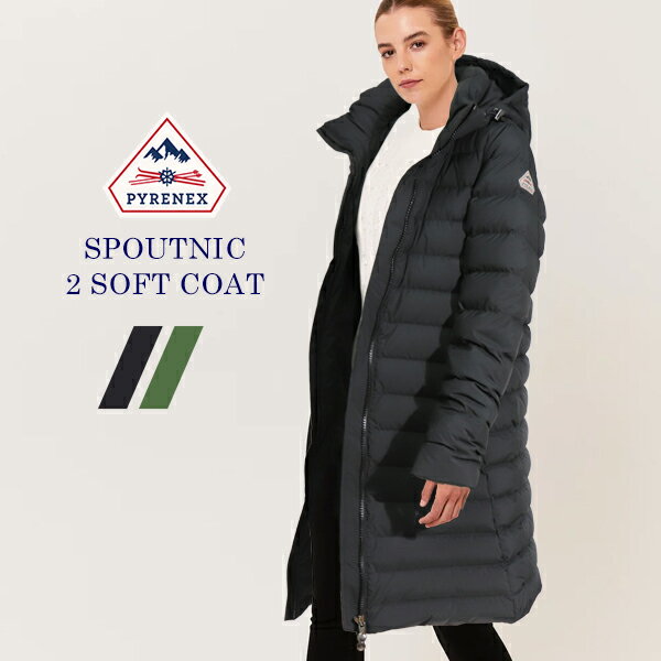 ＼ 通常91,300円⇒66,770円 ／ ピレネックス PYRENEX スプートニック 2 ソフト SPOUTNIC 2 SOFT COAT ダ..