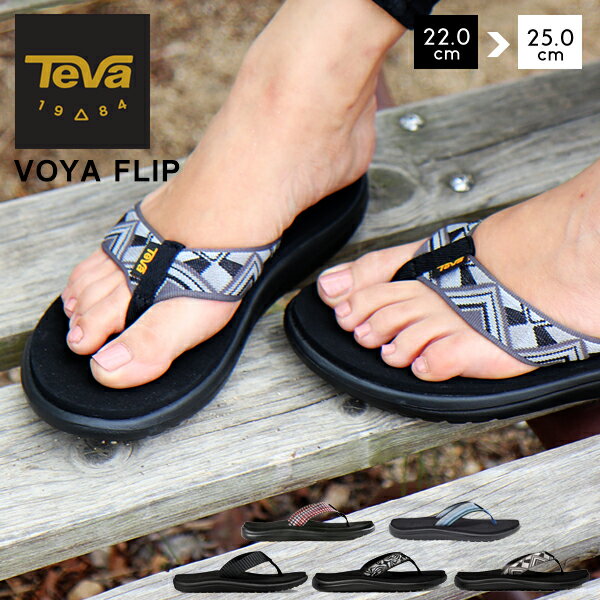 テバ レディース サンダル sale ボヤ フリップ ビーチサンダル teva トングサンダル 親指 ストラップ VOYA FLIP ブラック1019040 ウィメンズ ぺたんこ Mushソール フラット