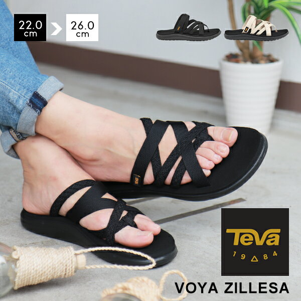 テバ サンダル レディース テバ レディース サンダル ボヤ ジレッサ teva スポーツサンダル VOYA ZILLESA ブラック ホワイト 黒 白1117032 ウィメンズ ビーチサンダル ぺたんこ Mushソール フラット