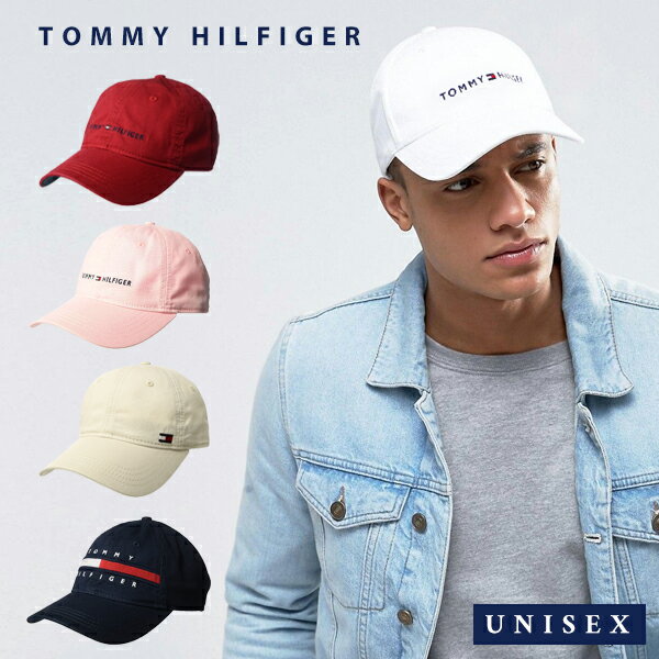 トミー ヒルフィガー キャップ メンズ トミーヒルフィガー tommy hilfiger トミー ヒルフィガー キャップ ロゴ 帽子TOMMY HILFIGER コットン ベースボールキャップ メンズ レディース 大きいサイズローキャップ 白 黒 大きめ アメカジ 男女兼用 ユニセックス 刺繍 ブランド