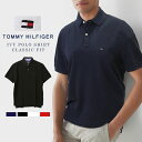 トミーヒルフィガー ポロシャツ メンズ ゴルフ スポーツ tommy hilfiger トミーコットン クラシックフィット 半袖 ワンポイント ロゴホワイト ブラック トップス IVY POLO 綿 無地 大きいサイズ