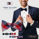 トミーヒルフィガー 蝶ネクタイ 黒 ブランド おしゃれ プレゼント ボウタイギフト メンズ tommy hilfiger ブラック 紳士用 シルク