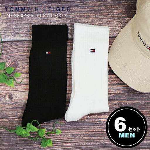 トミーヒルフィガー TOMMY HILFIGER 靴下 メンズ くつ下 刺繍 ロゴ くるぶし シート丈 ショートソックス クルー丈 夏用 冬用 黒 白 ブラック ホワイト ワンポイント ブランド トミーヒルフィガー TOMMY HILFIGER 靴下 メンズ くつ下 刺繍 ロゴ くるぶし シート丈 ショートソックス クルー丈 夏用 冬用 黒 白 ブラック ホワイト ワンポイント ブランド