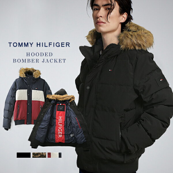 トミーヒルフィガー TOMMY HILFIGER 中綿ジャケット ダウン メンズ ボンバージャケット ブルゾン アウター ファー 軽い 暖かい 防寒 黒 ブラック 159AP863