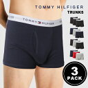 トミーヒルフィガー トランクス トミーヒルフィガー TOMMY HILFIGER [3枚組] メンズ トランクス ブリーフ 下着 アンダーウェア 前開き コットン ブランド 男性 プレゼント 09TQ002