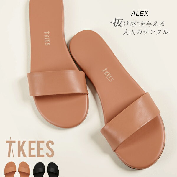 ティキーズ サンダル レディース tkees ティキーズ サンダル レディース レザー 本革 Alexアレックス スライドサンダル ミュール オシャレ シンプルフラット ペタンコ ブランド タウン