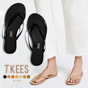 【通常9350⇒7970円】tkees ティキーズ サンダル レディースぺたんこ ビーチサンダルトローブティキーズ 歩きやすい 旅行 ハワイかわいい トローブ・...