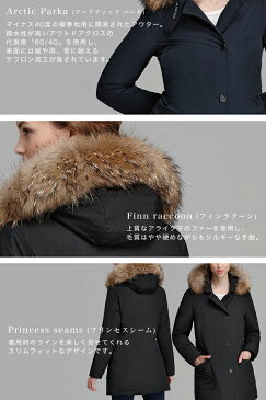 ウールリッチ ダウン アークティックパーカ レディース ダウンジャケット コート アウター ダウンコート リアルファー Woolrich Arctic Parka