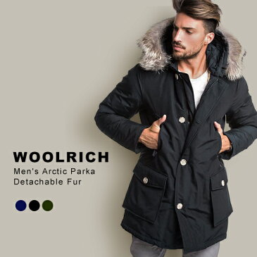 【通常107,800円⇒期間限定79,980円】ウールリッチ ダウン アークティックパーカ メンズ Woolrich Arctic Parkaダウンジャケット コート アウター ダウンコートリアルファー 売れ筋