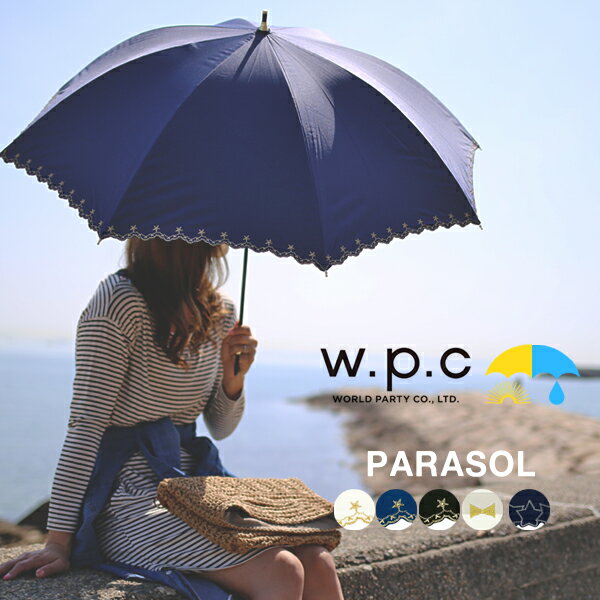 ワールドパーティー 日傘 レディース w.p.c 日傘 wpc UVカット 晴雨兼用 リボン 遮光 遮熱紫外線カット 日除け 紫外線カット率 99% PUコーティング軽量 50cm 紫外線対策 日焼け防止 かわいい