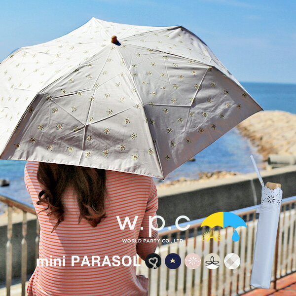 w.p.c 日傘 折りたたみ 折りたたみ傘 wpc UVカット 晴雨兼用 遮光遮熱 綿 紫外線カット 日除け 紫外線カット率 90%以上 布 軽量 50cm紫外線対策 日焼け防止 かわいい