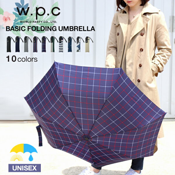 wpc 折りたたみ傘 傘 BasicFoldingUmbrella 日傘 UVカット 折りたたみ折りたたみ傘 折り畳み傘 レディ..